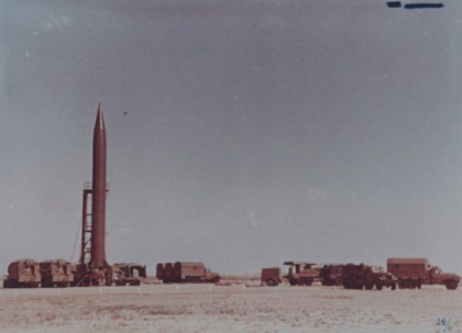 Planul SOVIETICILOR pentru a cuceri universul inaintea americanilor. Fotografii vechi de 70 de ani - GALERIE FOTO Planul SOVIETICILOR pentru a cuceri universul inaintea americanilor. Fotografii vechi de 70 de ani - GALERIE FOTO