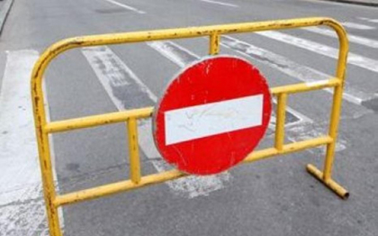 Muzee deschise, dar strazi inchise: Maine drumurile din capitala vor fi blocate Muzee deschise, dar strazi inchise: Maine drumurile din capitala vor fi blocate