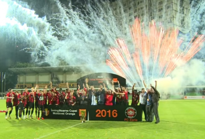 (P) La  Orange fanii sunt vedetele campionatului EURO 2016 - VIDEO