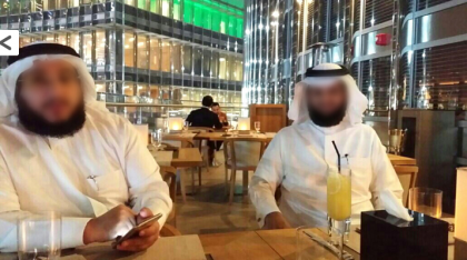 Un cetatean al Siriei, EXPULZAT de pe teritoriul RM din motive de securitate. Acesta ar face parte din organizatiile teroriste internationale " DAESH" si " HEZBOLLAH" - FOTO Un cetatean al Siriei, EXPULZAT de pe teritoriul RM din motive de securitate. Acesta ar face parte din organizatiile teroriste internationale " DAESH" si " HEZBOLLAH" - FOTO