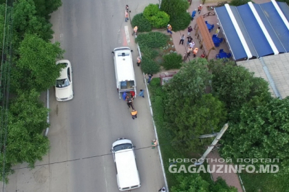 Au jucat carti, dupa care s-au luat la cearta, iar totul s-a incheiat cu focuri de arma: un fost consilier local din partea PD a fost impuscat la Comrat - VIDEO Au jucat carti, dupa care s-au luat la cearta, iar totul s-a incheiat cu focuri de arma: un fost consilier local din partea PD a fost impuscat la Comrat - VIDEO