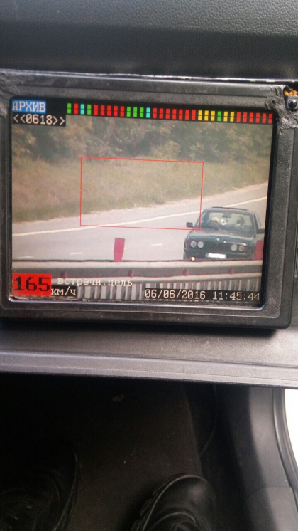 Vitezoman prins conducand pe drumul national Chisinau-Balti cu peste 200 km/h. Cu cat a fost sanctionat soferul - FOTO Vitezoman prins conducand pe drumul national Chisinau-Balti cu peste 200 km/h. Cu cat a fost sanctionat soferul - FOTO