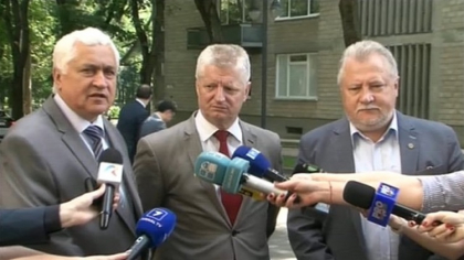 Rusia este "partener strategic" in noua strategie de securitate nationala - Report.md
