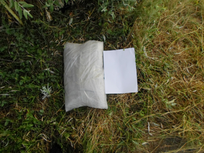 Doi moldoveni, retinuti dupa ce au fost prinsi cu aproape 2 kg de marijuana. Ce schema au pus la cale pentru a trece frontiera moldo-ucraineana - FOTO