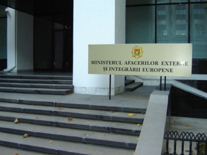 Stare de alerta in Germania. Atentionarea MAEIE pentru moldovenii aflati in Munchen Stare de alerta in Germania. Atentionarea MAEIE pentru moldovenii aflati in Munchen