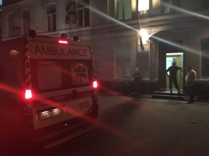 Protocolul in baza caruia Veacelsav Platon a fost retinut, arata ca acesta este cetatean ucrainean - FOTO