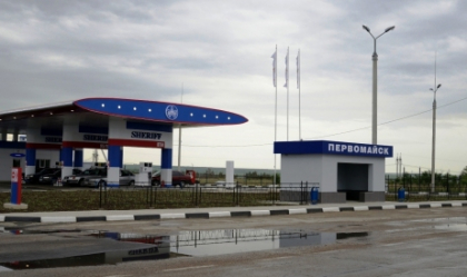 Un sef de la Sheriff a fost gasit strangulat. Posibile reglari de conturi intre gruparile de la Tiraspol - Mold-Street.com