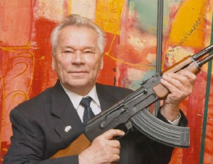 Amintiri de la Kalasnikov: Producatorul de armament deschide un "magazin de suveniruri" intr-un aeroport din Rusia Amintiri de la Kalasnikov: Producatorul de armament deschide un "magazin de suveniruri" intr-un aeroport din Rusia