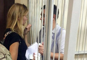 Sotia lui Veaceslav Platon, cuprinsa de disperare: "Posibil sa nu-l mai vad timp de 10 ani". Mesajul postat pe o retea de socializare - FOTO Sotia lui Veaceslav Platon, cuprinsa de disperare: "Posibil sa nu-l mai vad timp de 10 ani". Mesajul postat pe o retea de socializare - FOTO