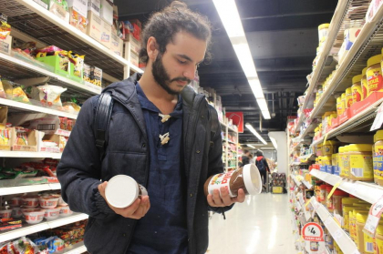 A mancat doar nutella cateva zile la rand. Ce a urmat este SOCANT - FOTO A mancat doar nutella cateva zile la rand. Ce a urmat este SOCANT - FOTO