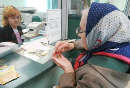 De ce avem in Moldova pensionari foarte saraci si "pensionari de elita" - Report.md De ce avem in Moldova pensionari foarte saraci si "pensionari de elita" - Report.md