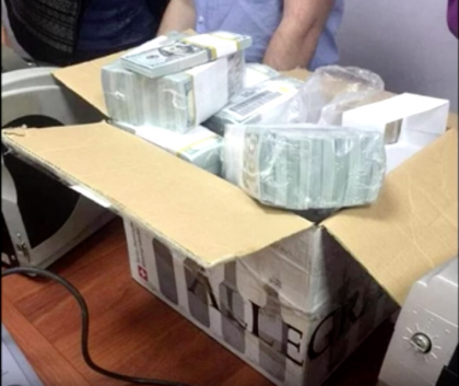Politia rusa ar fi gasit 122 milioane de dolari, bani gheata, acasa la un inalt oficial anti-coruptie Politia rusa ar fi gasit 122 milioane de dolari, bani gheata, acasa la un inalt oficial anti-coruptie
