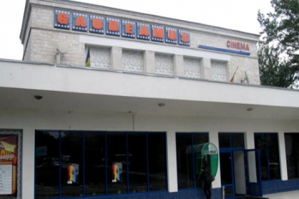 In 3 luni cinematograful Gaudeamus nu va mai exista! Primaria a semnat autorizatia de demolare \\ DOC In 3 luni cinematograful Gaudeamus nu va mai exista! Primaria a semnat autorizatia de demolare \\ DOC
