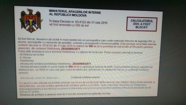 Daca accesezi aceste site-uri risti sa fii anuntat din numele MAI ca ti s-a blocat ecranul calculatorului sau telefonului si sa fii pus sa platesti 500 de lei amenda! Virusul "ilegal" care face ravagii in RM Daca accesezi aceste site-uri risti sa fii anuntat din numele MAI ca ti s-a blocat ecranul calculatorului sau telefonului si sa fii pus sa platesti 500 de lei amenda! Virusul "ilegal" care face ravagii in RM