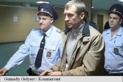 Seful miliardar din cadrul agentiei anti-coruptie din Rusia a lucrat pentru un bancher din Moldova - Mold-Street.com