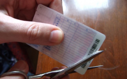 Premiera pentru Republica Moldova. Motivul pentru care 17 soferi au ramas fara permise de conducere: au fost anulate Premiera pentru Republica Moldova. Motivul pentru care 17 soferi au ramas fara permise de conducere: au fost anulate