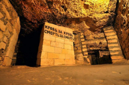 Nimeni nu a reusit sa afle unde incepe sau unde se termina labirintul retea de catacombe din Odesa. GALERIE FOTO cu cel mai mare sistem de galerii subterane din lume Nimeni nu a reusit sa afle unde incepe sau unde se termina labirintul retea de catacombe din Odesa. GALERIE FOTO cu cel mai mare sistem de galerii subterane din lume