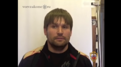 Un interlop originar din Moldova, supranumit "Turcul" a fost retinut in Moscova. Declaratia lui Torkunov la sectia de politie - VIDEO Un interlop originar din Moldova, supranumit "Turcul" a fost retinut in Moscova. Declaratia lui Torkunov la sectia de politie - VIDEO