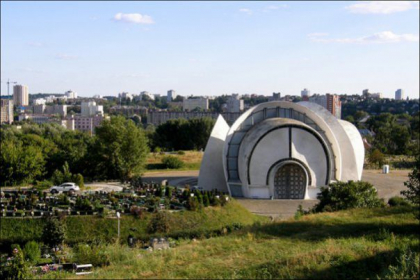 Cladirile extraterestre. Sovieticii dadeau trendul intre anii 1960-1980 in arhitectura si construiau adevarate opere de arta  - GALERIE FOTO