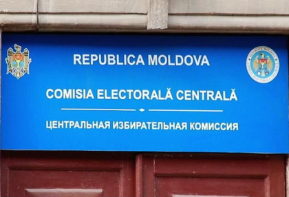 CEC s-a autosesizat pe marginea informatiilor aparute pe retelele de socializare privind aplicarea stampilei VOTAT pe unele buletine de vot CEC s-a autosesizat pe marginea informatiilor aparute pe retelele de socializare privind aplicarea stampilei VOTAT pe unele buletine de vot