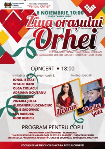 De ziua Orheiului, locuitorii vor manca carnaciori gratis si se vor distra pe muzica lui Nicolae Guta. Ilan Sor isi aduce si sotia, Jasmin, sa incinga atmosfera - FOTO De ziua Orheiului, locuitorii vor manca carnaciori gratis si se vor distra pe muzica lui Nicolae Guta. Ilan Sor isi aduce si sotia, Jasmin, sa incinga atmosfera - FOTO
