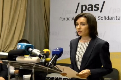 Maia Sandu: "Am fost martori a unor alegeri cu incalcari grave si totusi nu ne lasam intimidati" Maia Sandu: "Am fost martori a unor alegeri cu incalcari grave si totusi nu ne lasam intimidati"