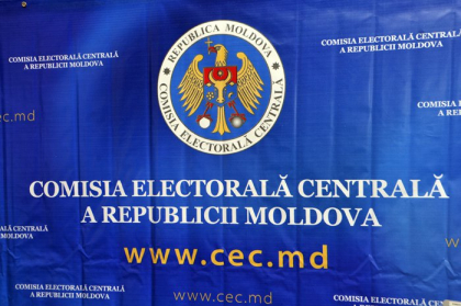 Ce spune Comisia Electorala Centrala despre rezultatele pe care le-a prezentat gresit Ce spune Comisia Electorala Centrala despre rezultatele pe care le-a prezentat gresit
