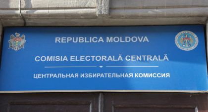 CEC a sesizat politia: peste 20 de persoane au incercat sa voteze in mod repetat la prezidentialele din 13 noiembrie CEC a sesizat politia: peste 20 de persoane au incercat sa voteze in mod repetat la prezidentialele din 13 noiembrie