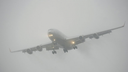Trafic aerian perturbat pe Aeroportul Chisinau din cauza cetii. O cursa a fost anulata, iar una se retine - FOTO Trafic aerian perturbat pe Aeroportul Chisinau din cauza cetii. O cursa a fost anulata, iar una se retine - FOTO
