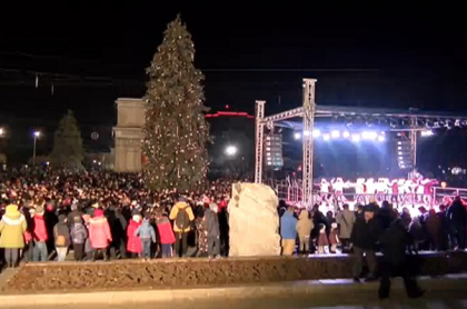 LIVE VIDEO. Capitala intra in feeria sarbatorilor de iarna. Pomul de Craciun din PMAN urmeaza sa fie inaugurat in cateva momente LIVE VIDEO. Capitala intra in feeria sarbatorilor de iarna. Pomul de Craciun din PMAN urmeaza sa fie inaugurat in cateva momente