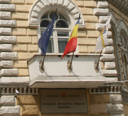 O judecatoare cu venituri de milioane a legalizat deposedarea Primariei Chisinau de 20 de terenuri - mold-street.com O judecatoare cu venituri de milioane a legalizat deposedarea Primariei Chisinau de 20 de terenuri - mold-street.com