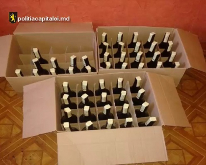 Un tanar de 21 de ani, RETINUT in timp ce incerca sa vanda bauturi contrafacute Un tanar de 21 de ani, RETINUT in timp ce incerca sa vanda bauturi contrafacute
