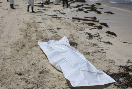 Ancheta grea pentru politistii din Germania - Cadavru neidentificat, descoperit pe malul raului Elba: Interpolul solicita ajutorul tuturor tarilor. Ce avea pe mana victima Ancheta grea pentru politistii din Germania - Cadavru neidentificat, descoperit pe malul raului Elba: Interpolul solicita ajutorul tuturor tarilor. Ce avea pe mana victima