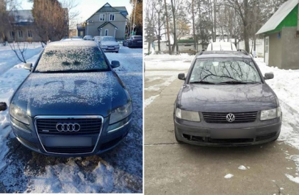 Motivul pentru care trei soferi care au incercat sa intre cu masinile in Republica Moldova au ramas fara ele - FOTO Motivul pentru care trei soferi care au incercat sa intre cu masinile in Republica Moldova au ramas fara ele - FOTO