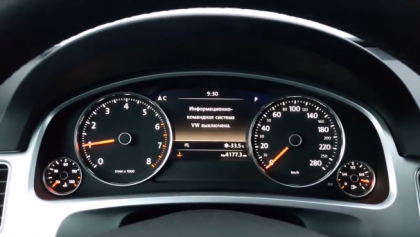 Cum porneste un Duster diesel la -32 de grade, plus alte masini inghetate - VIDEO Cum porneste un Duster diesel la -32 de grade, plus alte masini inghetate - VIDEO