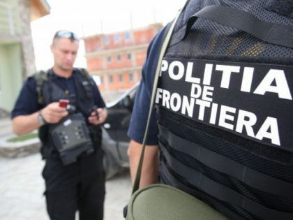 Daca nu stiai ca ai amenzi de circulatie, acum vei afla de ele in vama. De astazi, soferii vor primi citatii de la politistii de frontiera Daca nu stiai ca ai amenzi de circulatie, acum vei afla de ele in vama. De astazi, soferii vor primi citatii de la politistii de frontiera