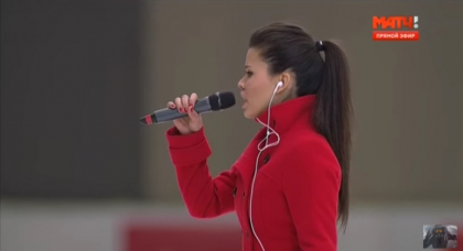 A uitat cuvintele? O interpreta a cantat imnul Rusiei cu mari greseli, inaintea meciului final al Cupei Mondiale la hochei cu mingea - VIDEO A uitat cuvintele? O interpreta a cantat imnul Rusiei cu mari greseli, inaintea meciului final al Cupei Mondiale la hochei cu mingea - VIDEO