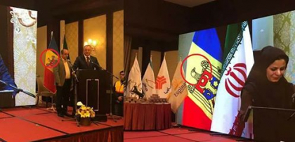E o greseala sau au facut-o intentionat? Cum arata drapelul Moldovei in vizita lui Dodon in capitala Iranului - FOTO E o greseala sau au facut-o intentionat? Cum arata drapelul Moldovei in vizita lui Dodon in capitala Iranului - FOTO