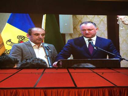 Ce spune Dodon dupa ce in vizita sa in Iran drapelul RM a aparut altfel Ce spune Dodon dupa ce in vizita sa in Iran drapelul RM a aparut altfel