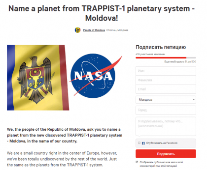 "Priveste cerul... s-ar putea sa vezi planeta Moldova". Petitia lansata pentru ca una dintre cele 7 planete descoperite de NASA sa fie numita Moldova - FOTO