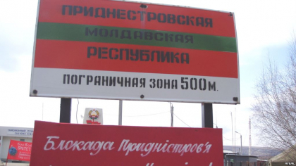 Moldova si Ucraina pot inchide "gaura neagra" numita Transnistria prin mutarea unui singur pion - Report.md Moldova si Ucraina pot inchide "gaura neagra" numita Transnistria prin mutarea unui singur pion - Report.md