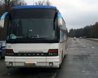 O moldoveanca si-a pierdut viata dupa ce a cazut dintr-un autobuz de pe ruta Moscova-Chisinau. Ce spun autoritatile - FOTO O moldoveanca si-a pierdut viata dupa ce a cazut dintr-un autobuz de pe ruta Moscova-Chisinau. Ce spun autoritatile - FOTO