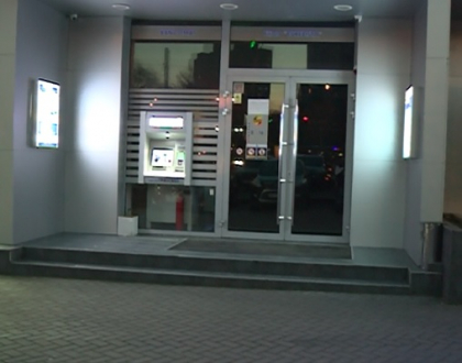 Rasturnare de situatie in cazul femeii care a luat un credit de 92 de mii de lei de la banca si a fost jefuita chiar la iesire din institutie. Totul a fost pus la cale de iubitul ei. Ultimele detalii