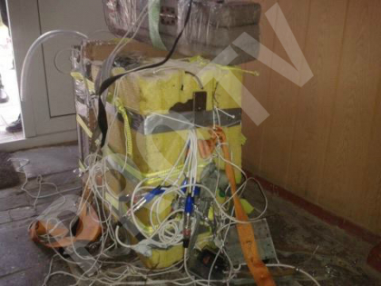Misterul aproape ca a fost dezlegat. Ce transporta balonul bizar, surprins de localncii unui sat din Nisporeni: genistii au terminat verificarile - FOTO Misterul aproape ca a fost dezlegat. Ce transporta balonul bizar, surprins de localncii unui sat din Nisporeni: genistii au terminat verificarile - FOTO