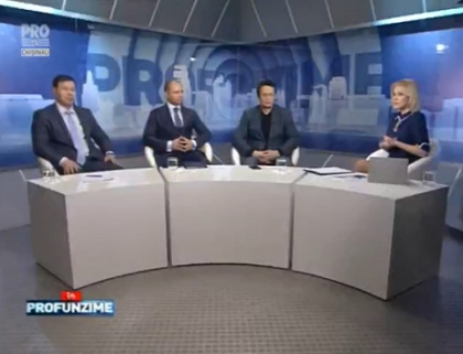 URMARESTE LIVE. Lupta impotriva coruptiei - subiectul emisiunii InPROfunzime cu Lorena Bogza. Invitati: Vladimir Cebotari, Vadim Pistrinciuc si Bogdan Tardea URMARESTE LIVE. Lupta impotriva coruptiei - subiectul emisiunii InPROfunzime cu Lorena Bogza. Invitati: Vladimir Cebotari, Vadim Pistrinciuc si Bogdan Tardea