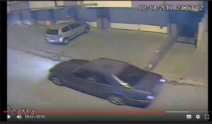 Un cuplu ar fi fost snopit in bataie pe o strada din capitala: agresorul ar fi coborat dintr-un Mercedes si i-ar fi atacat pe cei doi - FOTO Un cuplu ar fi fost snopit in bataie pe o strada din capitala: agresorul ar fi coborat dintr-un Mercedes si i-ar fi atacat pe cei doi - FOTO