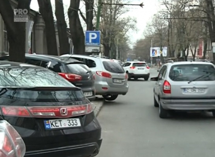 Contractul integral dintre Primaria Municipiului Chisinau si compania care va gestiona parcarile cu plata din Chisinau /DOC Contractul integral dintre Primaria Municipiului Chisinau si compania care va gestiona parcarile cu plata din Chisinau /DOC