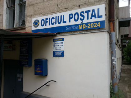 Fura pensiile batranilor si le cheltuia dupa bunul plac. Fosta sefa a unui oficiu postal din Hancesti, de doar 20 de ani, risca ani grei de inchisoare