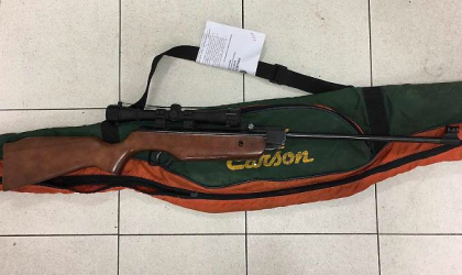 Panica in Italia. Un moldovean a iesit cu arma intr-un parc din Parma si a inceput sa traga Panica in Italia. Un moldovean a iesit cu arma intr-un parc din Parma si a inceput sa traga