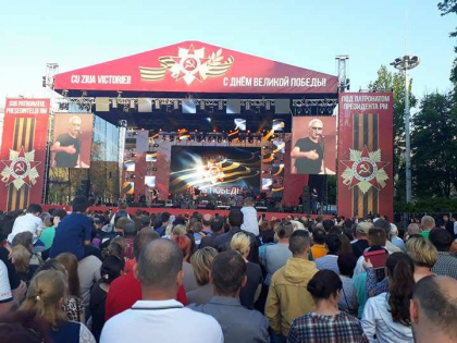 Manifestatiile dedicate zilei de 9 mai continua cu un concert de amploare in PMAN, organizat de socialisti: invitatii serii - trupa Liuba si interpretul rus Alexandr Marsal - GALERIE FOTO Manifestatiile dedicate zilei de 9 mai continua cu un concert de amploare in PMAN, organizat de socialisti: invitatii serii - trupa Liuba si interpretul rus Alexandr Marsal - GALERIE FOTO